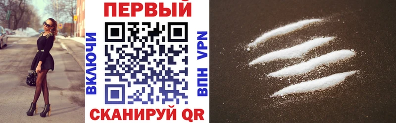 Amphetamine VHQ  Себеж 