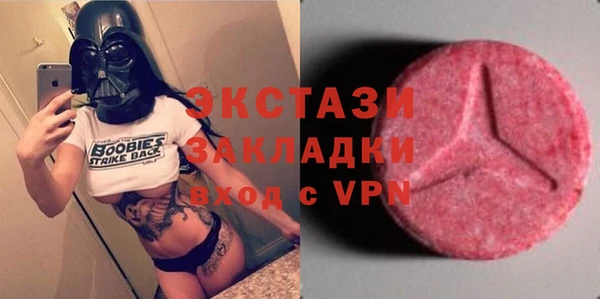 ешки Алексеевка