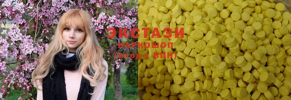 стафф Алзамай