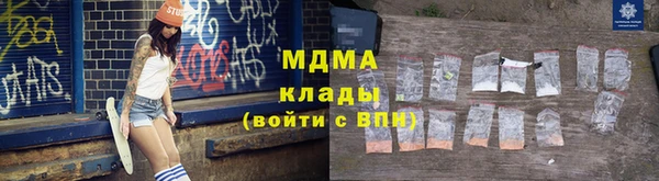стафф Алзамай