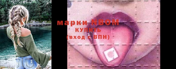 ешки Алексеевка