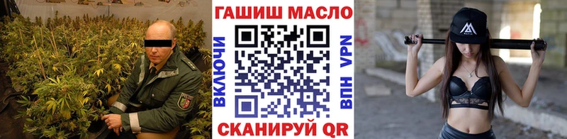 Дистиллят ТГК вейп с тгк  Себеж 